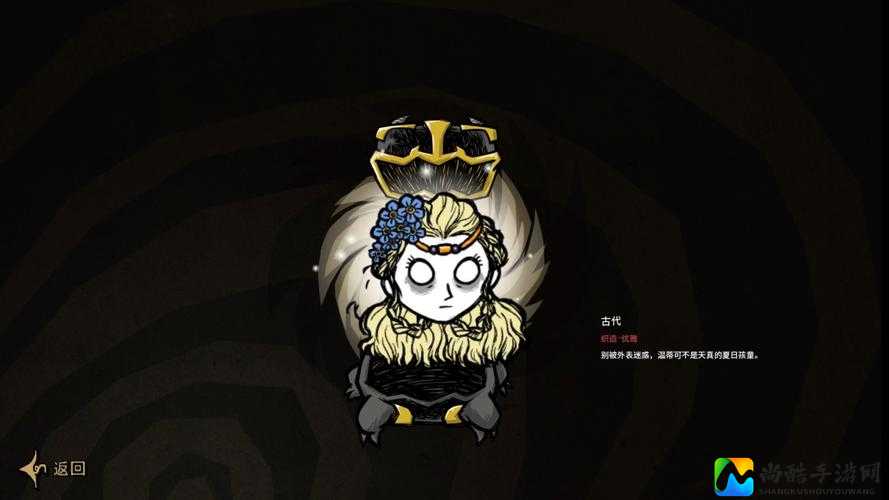 饥荒联机版绝了！爆肝整理8套服装获取方式+效果对比，萌神战神随心变！