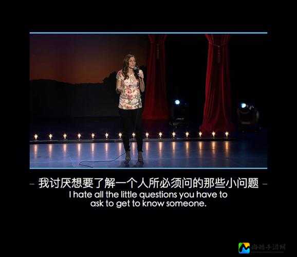 龙卷被肉干高H潮不断：当代年轻人情感选择与价值取向的深层探讨