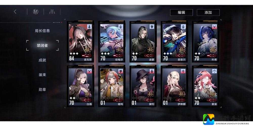 幽冥物资刷新点全曝光！手残党秒变物资王者的血赚攻略