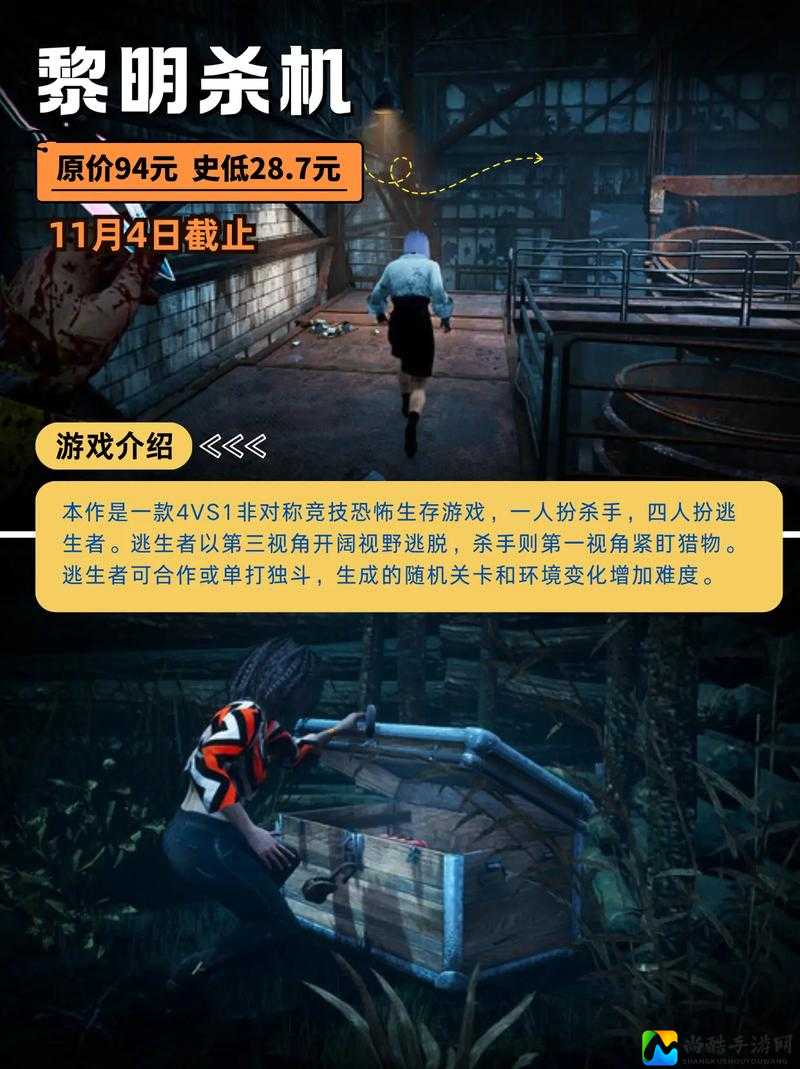 影牢4：暗面公主绝美服装全获取攻略！爆肝整理5个必学隐藏技巧
