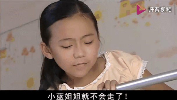 小蓝美琪美雪事件爆红背后：流量密码与现实反思