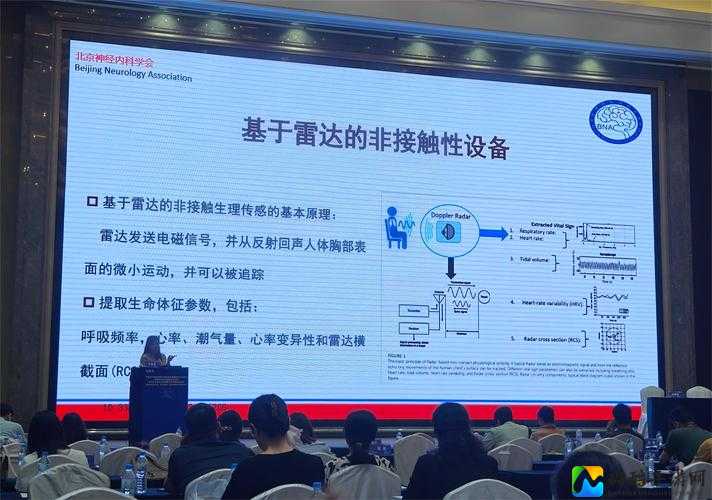 大学生无码珍藏mgnet为何成热议焦点？数字时代下的收藏新思潮