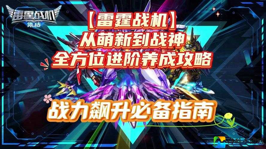 小兵大作战血赚攻略！5步教你从萌新变战神，手残党也能逆袭