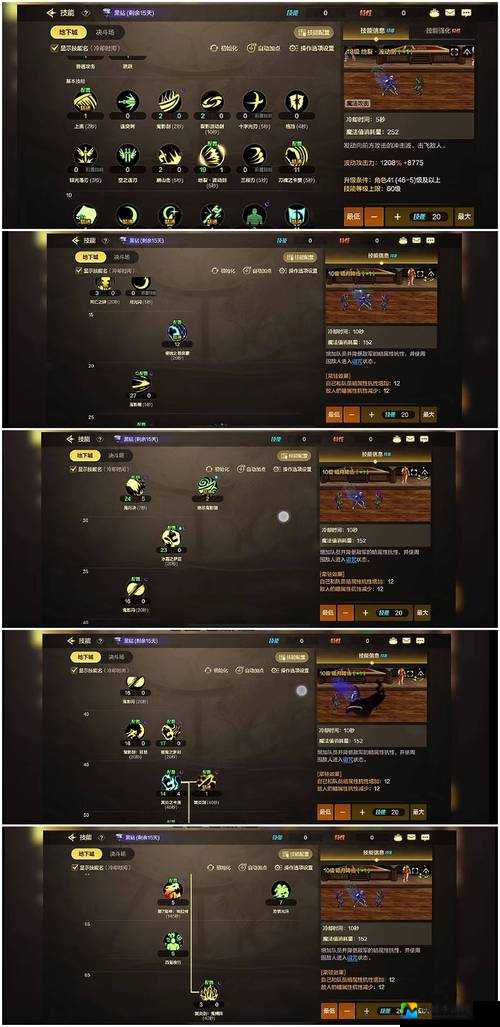 爆肝整理！死光全成就解锁指南_血泪总结必看攻略