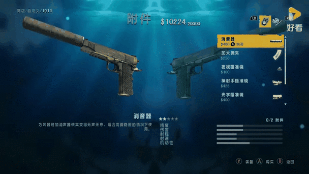 孤岛惊魂3水草药任务卡到崩溃？亲测神级路线助你3分钟速通！