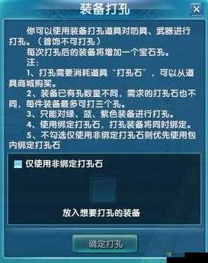 圣道传奇赚钱攻略！爆肝整理5大暴富技巧，零基础轻松日入300+！
