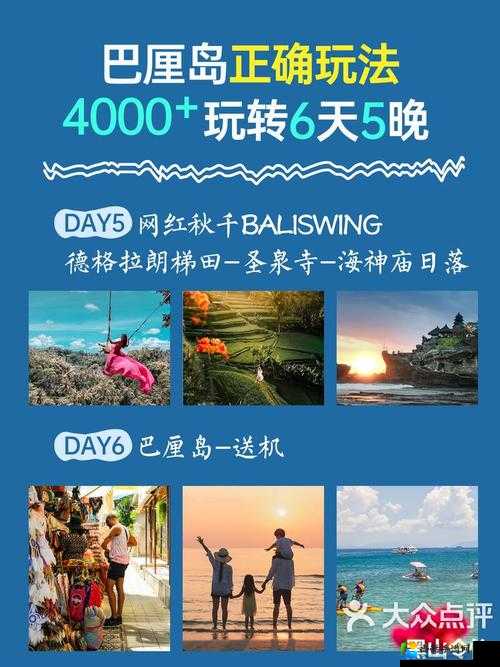 黑山：起源语言设置保姆级教程！三步轻松切换中文界面