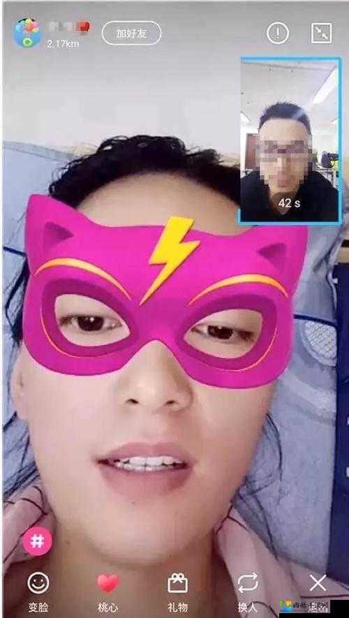 妍妍女王footjob调教爆火背后：一场现象级社交挑战正在改变年轻人关系
