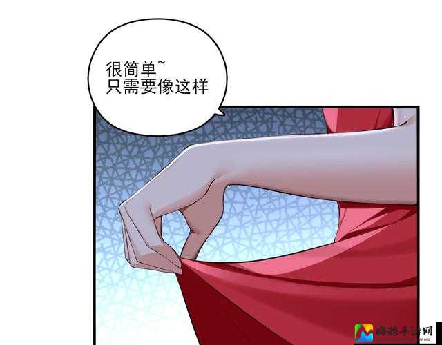 扒开美女狂揉❌桃花源漫画：被低估的爱情观与人性冲突