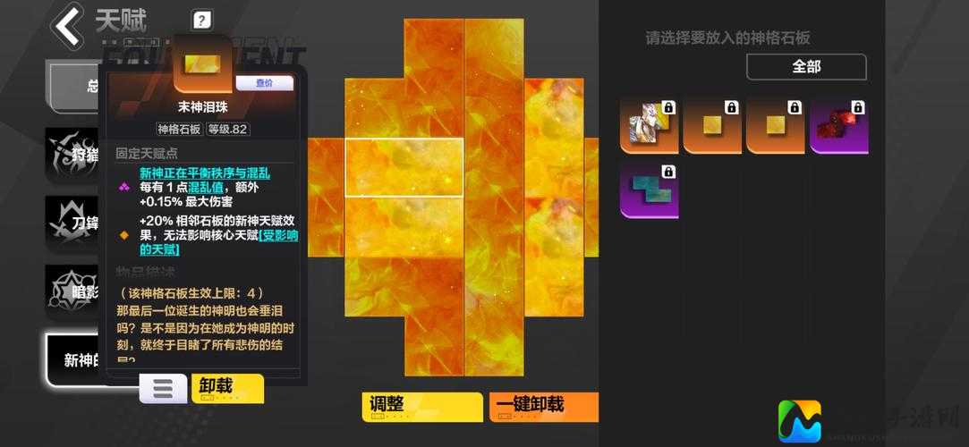 宠物伤害翻五倍！火炬之光225%增伤秘籍公开