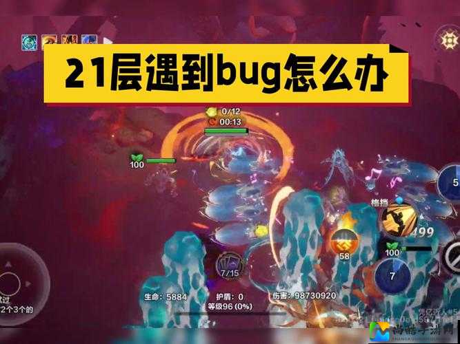 崩溃尖叫！火炬之光2 DATAold文件消失怎么办？绝了！手残党必看攻略