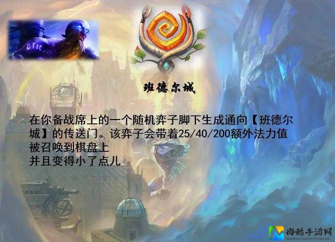 光头瑞兹逆天技巧！5分钟学会闭眼秒人，上分就靠它！