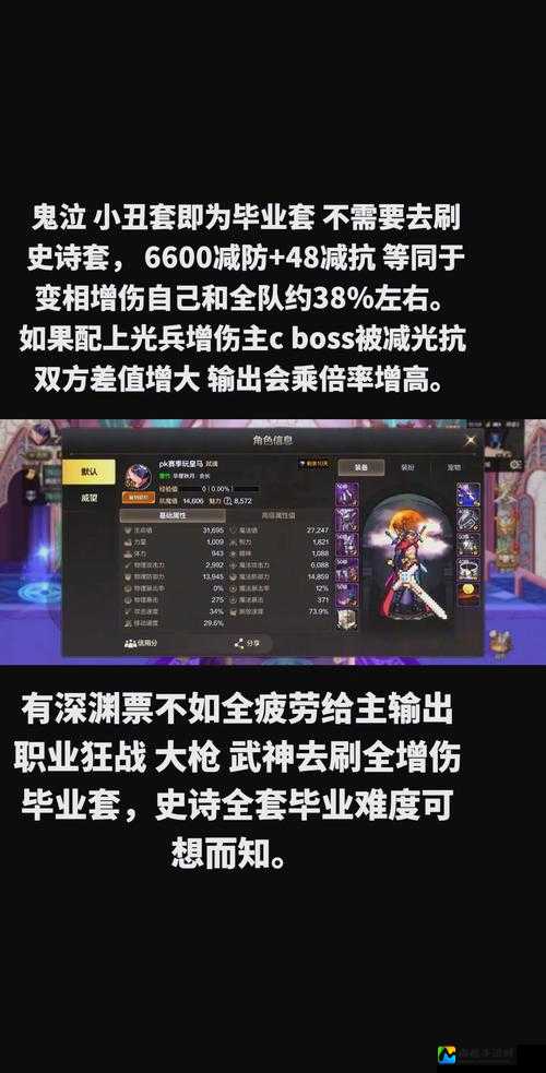 钢魂抓苦工必看！血赚攻略+保姆级教程，新手秒变高手！