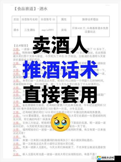 爆肝整理！DNF第三季完整包提前安装必看指南！保姆级教程手把手教你
