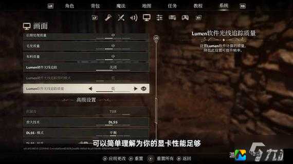 上古卷轴4配置要求实测！低配能玩？中端吃肉？高配封神！