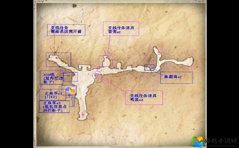 仙剑系列必看！全地图隐藏商铺物品清单公开，通关必备神器速查！
