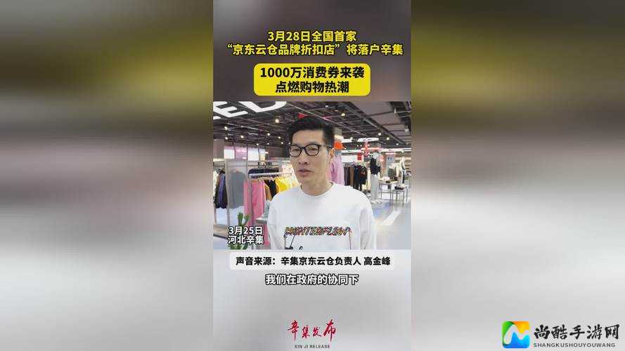 www199麻豆❌❌❌在线观看视频背后：年轻人聚集地的双向审视