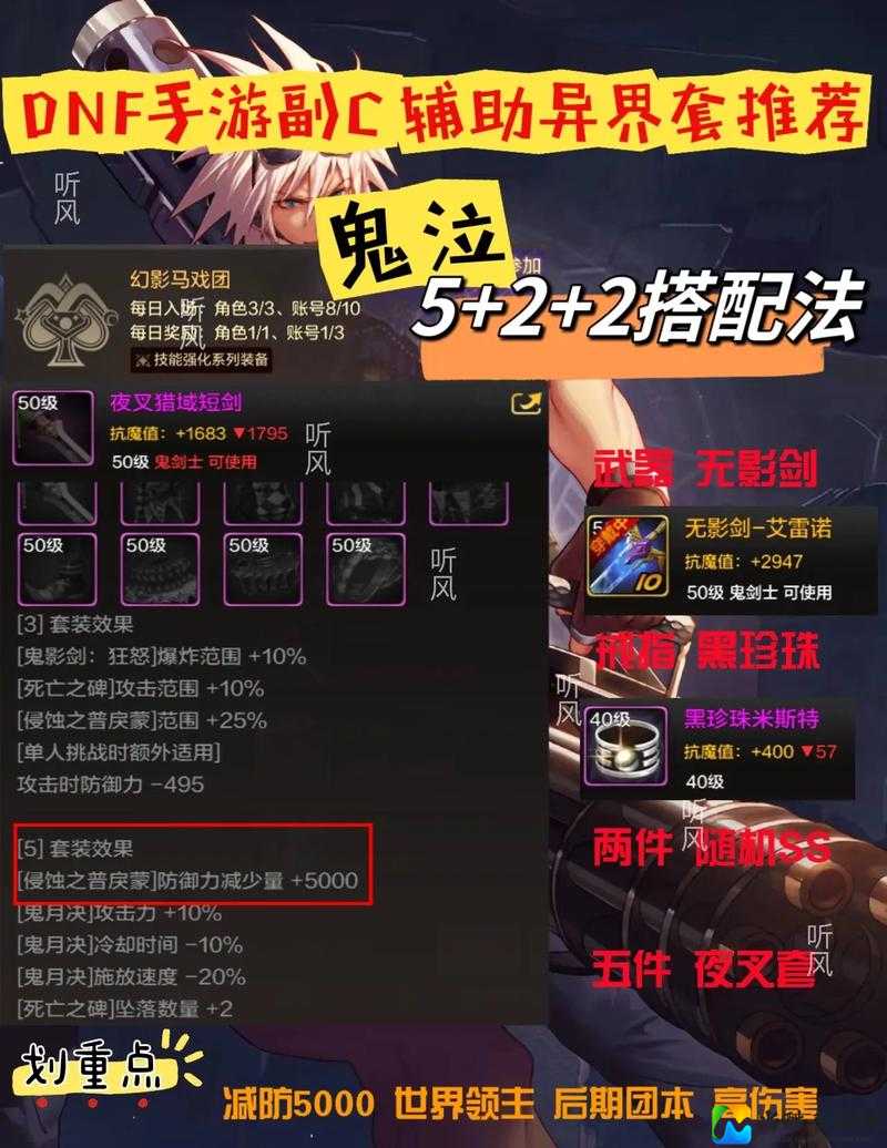 ASX铜甲无伤通关秘诀！手残党也能轻松刷图的秘密技巧大公开