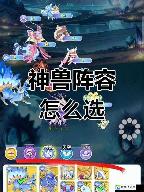 仙侠世界玄兽选错必看！3分钟教你打造逆天战力宠物