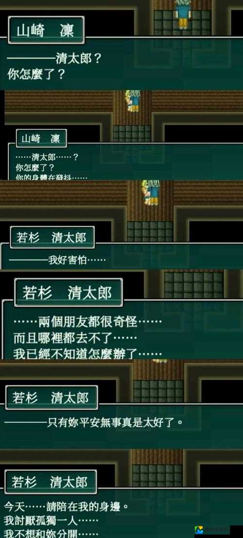 尖叫预警！小小帝国杰克要塞隐藏路线大公开！手残党也能3天暴富攻略