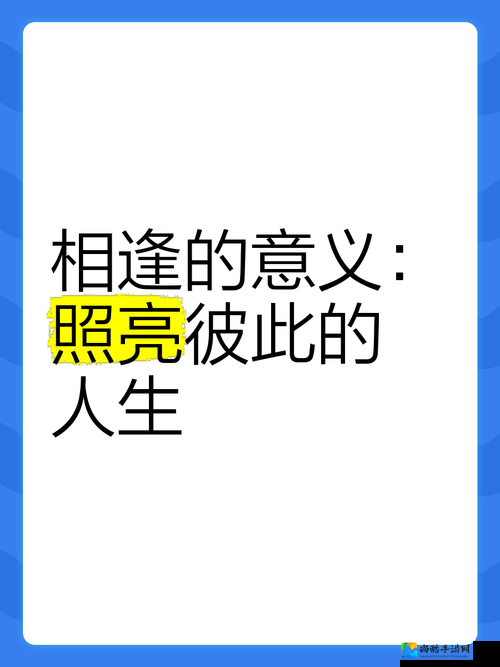 Gαy❤♂yαoi男男：他们如何用爱打破偏见，照亮彼此人生？