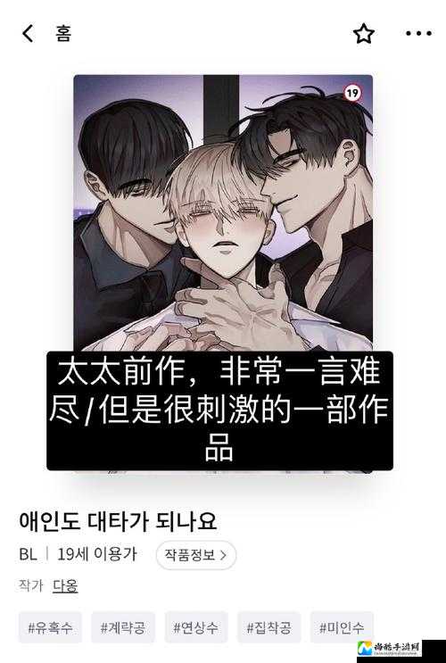 假戏真做吃掉你by番外免费阅读｜真假关系背后的代际撕裂与自我救赎