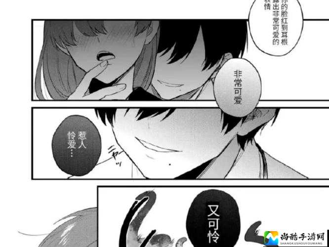含道具高H调教1v1：当规则成为人生必修课，年轻人为何着迷？