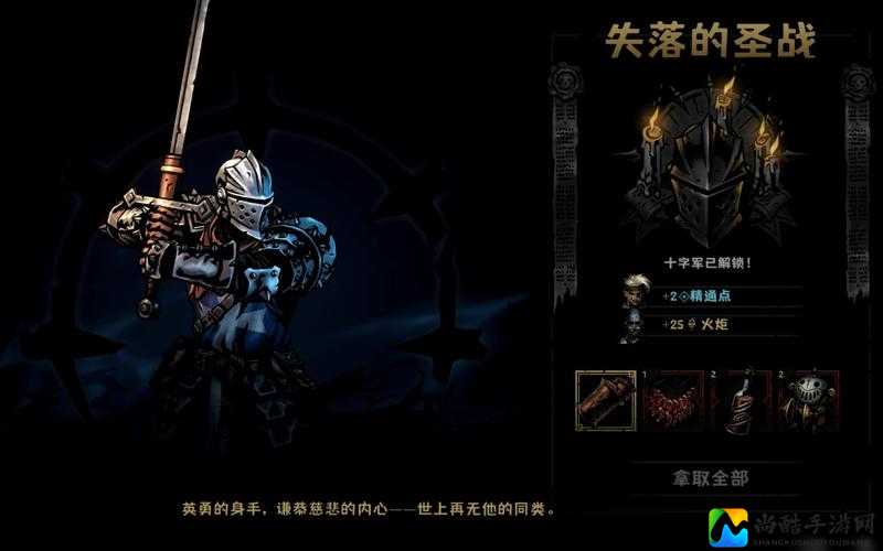 暗黑3无怪刷钱绝招！血赚秘籍让你秒变欧皇