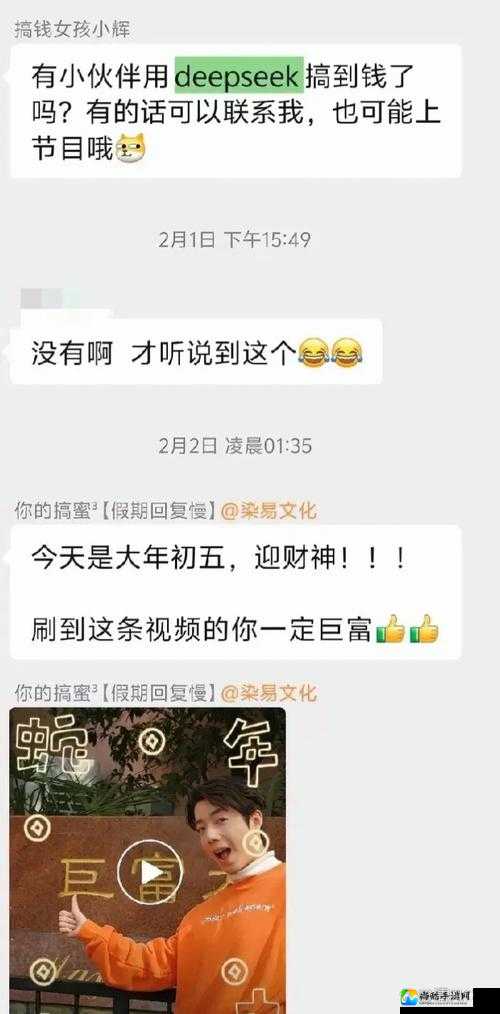 零门槛暴富！极光世界赚钱套路大公开，手残党也能日入百万！