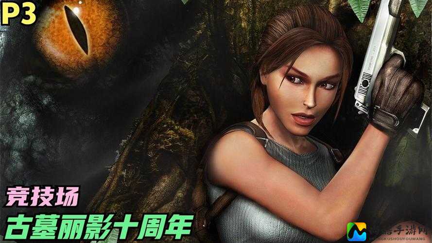 古墓丽影9通关暴哭总结！这10个隐藏彩蛋错过了绝对后悔！