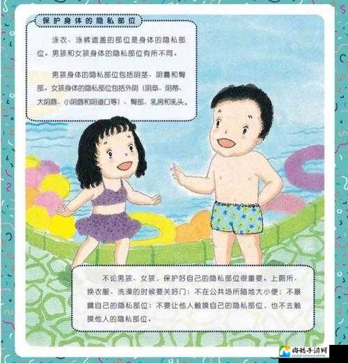 www免费视频🈲🈲�%8背后的真相：如何用智慧避开那些隐藏的陷阱？