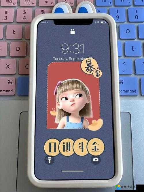 电锯糖心暴富攻略！3天刷钱技巧让你的角色任意消费