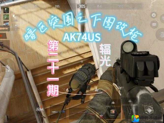 尖叫级攻略！无主之地2改枪界面秒懂技巧，手残党也能玩出百万赞神枪！