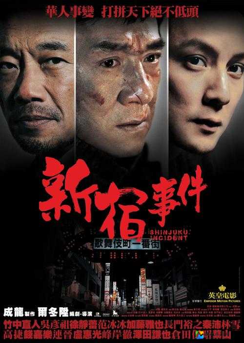 嘀嗒影院电视剧电影免费观看动漫_年轻人追剧新姿势引发热议