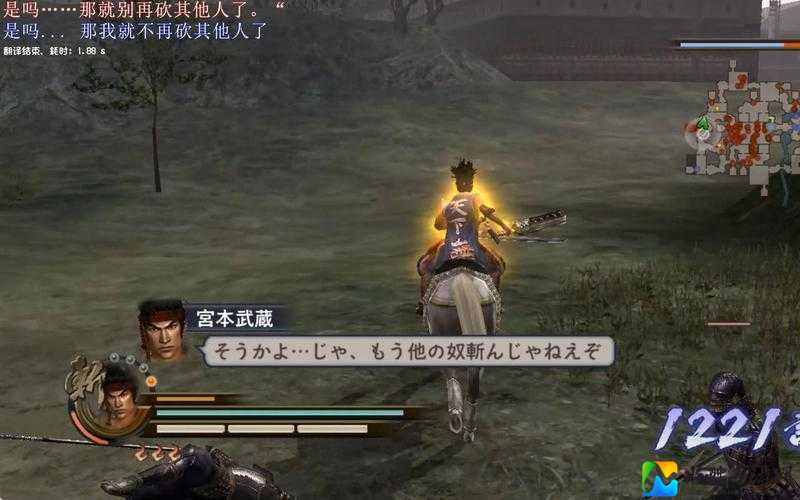 爆哭推荐！战国无双2宫本武藏四级武器血泪总结，终于拿捏了！
