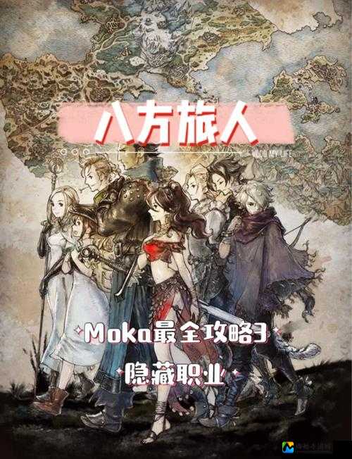 崛起2黑暗水域控制台指令大全_解锁隐藏模式的必看攻略