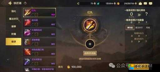闭眼必看！DNF爆粉爆史诗技巧大公开，血泪总结300把粉轰实战经验！