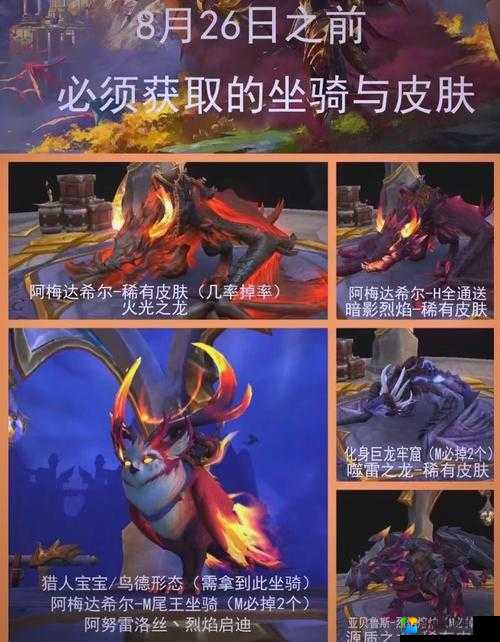 狼人加鲁鲁兽天赋澳彩心水：觉醒与胜利的终极法则