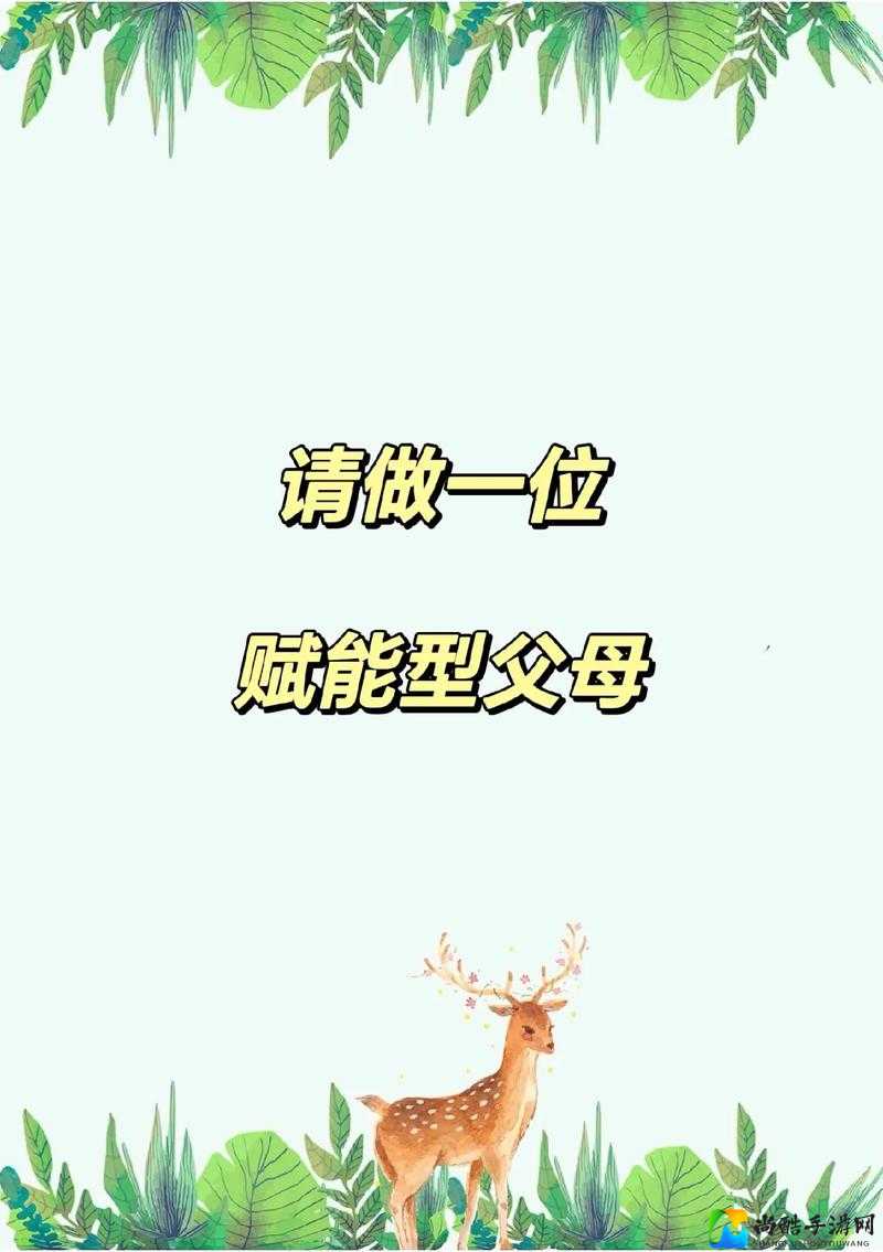 冰山人妻被老头征服：一段跨越偏见的爱与成长