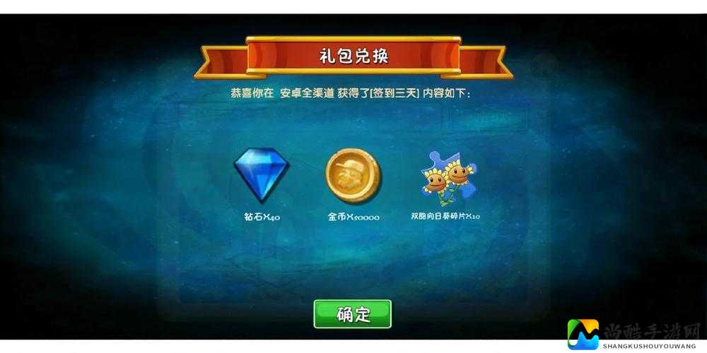 LOL植物大战僵尸｜为你而战我的女士必看！一招封神攻略，萌新秒变王者！