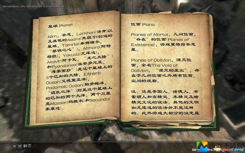 天际商人钱货秒刷新！秒变暴发户的6个隐藏技巧公开