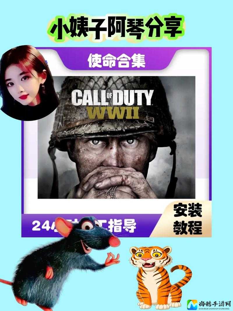 使命召唤9untime崩溃怎么办？5招教你彻底告别卡顿