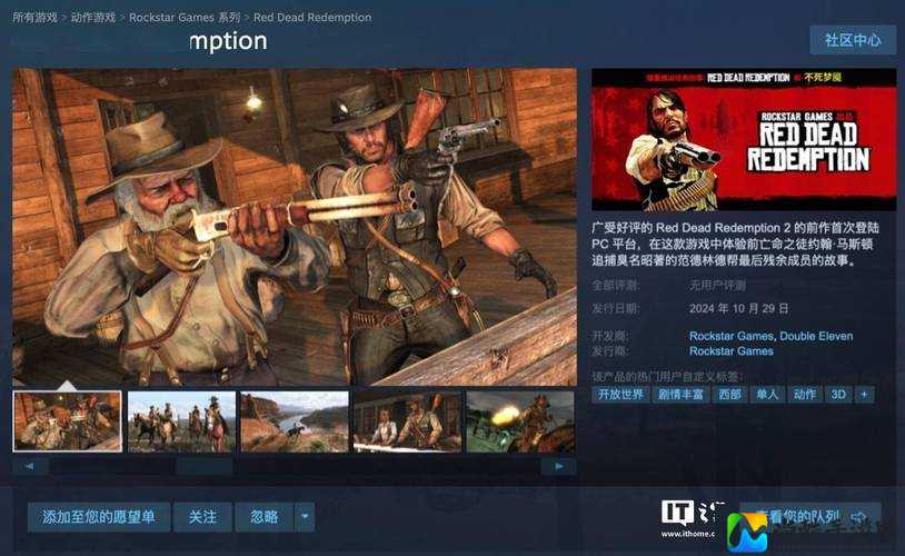 2012年10月XBOX游戏发售表曝光！这些经典让你血赚不后悔？重温玩家血泪与欢乐瞬间
