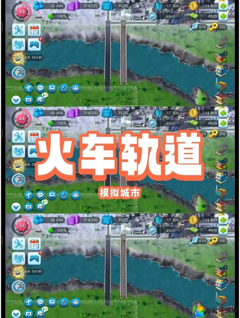 模拟城市5速度卡顿救星！5招秒开ORIGIN不宕机技巧公开
