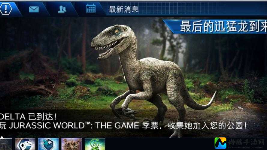 必看！手把手教学！侏罗纪公园视频全流程攻略
