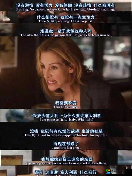 调教毛笔轻搔花蒂呻吟：古典艺术背后的内心对话