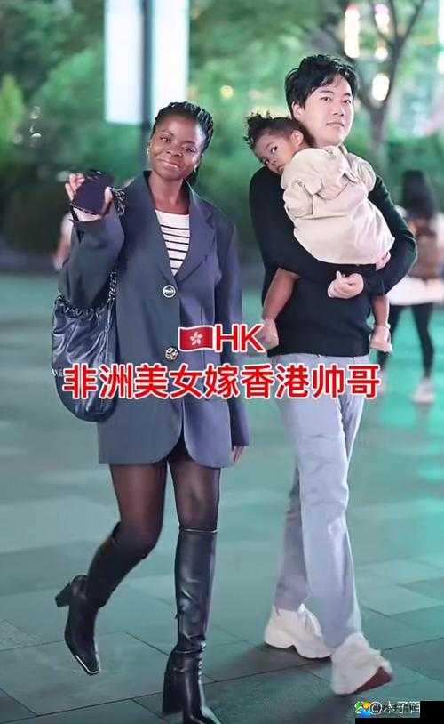黑人与娇小亚洲女的动人篇章：跨越文化差异的力量
