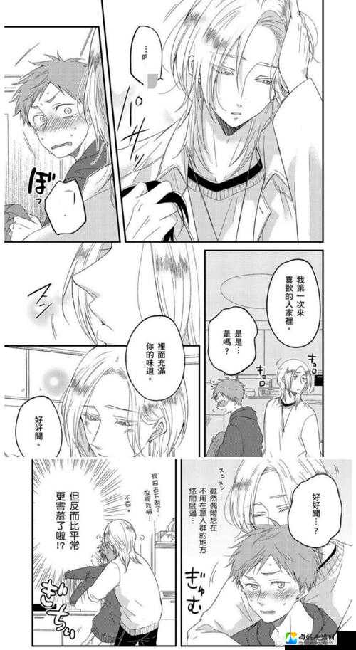 桌下含她的花蒂和舌头漫画：为什么这个题材让年轻人欲罢不能？