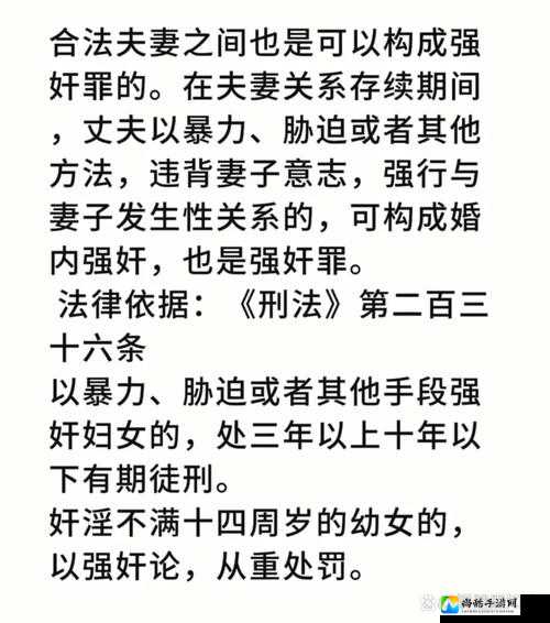 老扒夜夜春宵伴娇息28背后：真相竟是温情守护？深夜话题下的社会心理解构