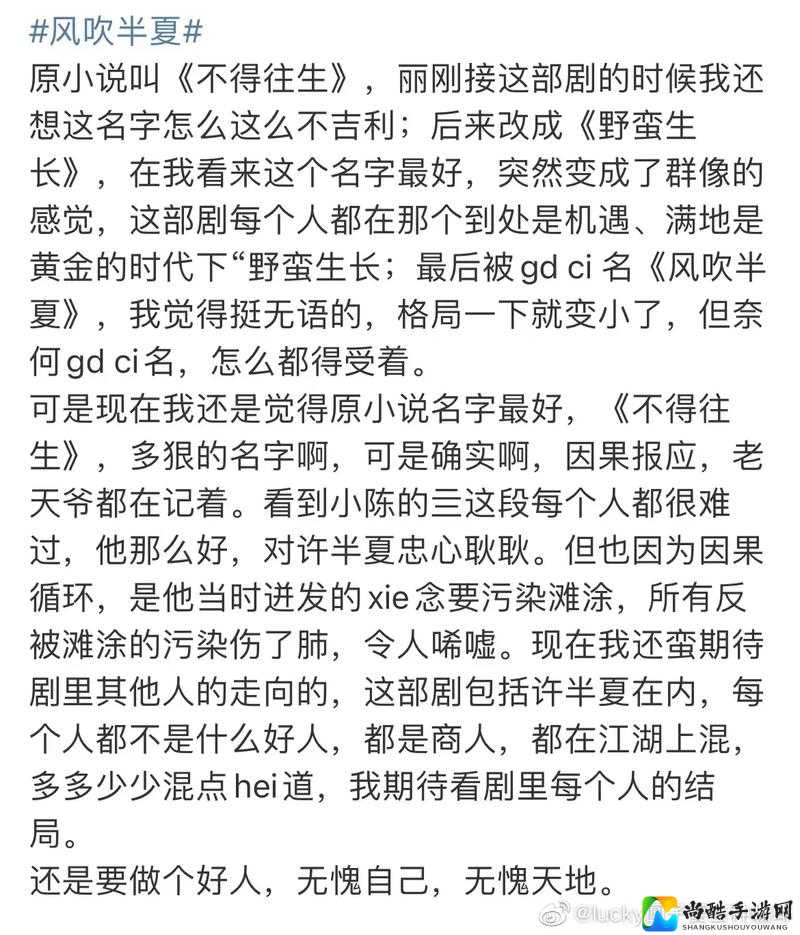 高清乱码慝в���免费蓝莓视频的背后真相：当代年轻人为何甘愿坠入信息漩涡？